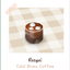 Café frío con hielo de Littlbowbub Traducido al español by LizzySims