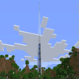 Sky High (re-upload) logo