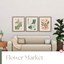 Flower Market logo