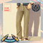 Child's Regal Straight Fit Dress Pants Winter School Uniform (Male) logo