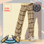 Child's Classic Loose Baggy Fit Pants Winter School Uniform (Male) logo