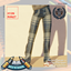 Child's Exclusive Relaxed Fit Pants Winter School Uniform (Male) logo