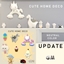 GM-CUTE  HOME DECO SET UPDATE logo
