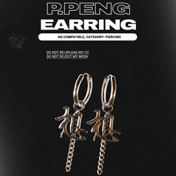 [SIMS4/TS4] P.PENG ACC NO.1 RANG logo