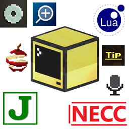 Not Enoguh ComputerCraft logo