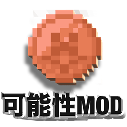 KanouseiCraft