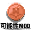 KanouseiCraft logo
