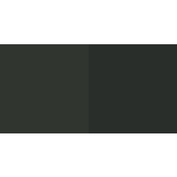 🟨⬛!!Fireflies!!🟨⬛ logo
