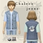 GM_Chaleco jeans con remera de niño y niña logo