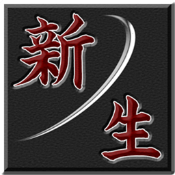 Shinsei logo