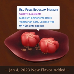 Plum Blossom Nerikiri by Amellce translation into Spanish