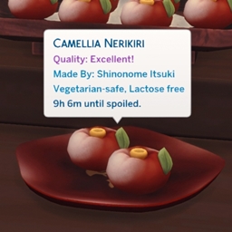 Camelia Nerikiri by Amellce translation into Spanish