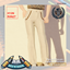 Child's Diverse Cuff Up Pants Winter School Uniform (Female) logo