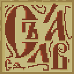 Don's Old Church Slavonic logo