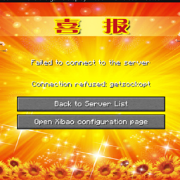 XiBaoXX project image