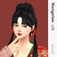 [SixCirclesCC] Chinese Hairstyle - Hongxiao logo