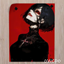 Vampire Queen Poster logo