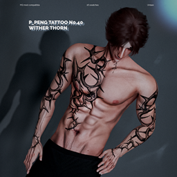P_peng Tattoo N0.40 Wither thorn HQ logo