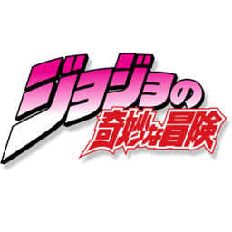 JoJo's Bizarre Adventure Soundpack project image