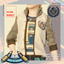 Child's Button Up University Hoodie with Undershirt (Male) logo