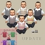 Cozy Bambino Knits Infant UPDATE logo