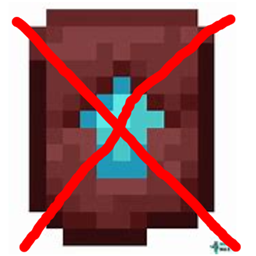 better netherite upgrade