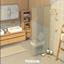 Pierisim - STEFAN Bathroom logo