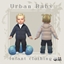Urban Baby Infant clothing update logo