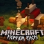 Camping Horror Pack logo