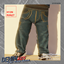 Infant's Stylish Straight Fit Cargo Denim Jeans logo