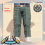 Toddler's Pinched Seam Tapered Dress Pants Winter School Uniform logo