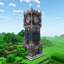 Villager Clock Tower logo