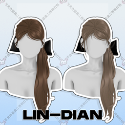LIN-DIAN Two side-tied long hair and bow headdresses logo