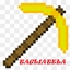 Tagliatela logo