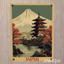 Tranquil Japan Vintage Poster logo