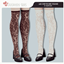 Lace Over-the-Knee Stockings logo