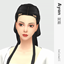 [SixCirclesCC] Chinese Hairstyle - Ayan logo