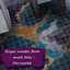 Royal marble floor - small tiles logo
