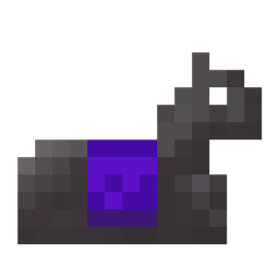 Netherite HS project image