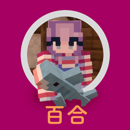 Create: Perfect Yuri logo