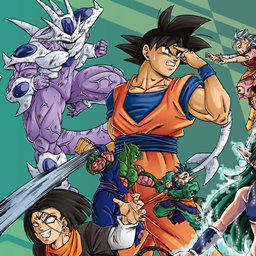 Dragon Block C (Super DBC) logo