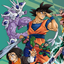 Dragon Block C (Super DBC) logo