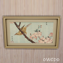 "Birds and Blossoms" Japanese Art Print