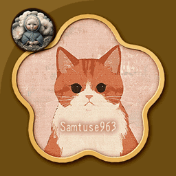 Cute Cat Flower Frame #2 Sellable Samtuse963 project image