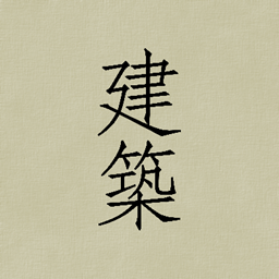 Kenchiku logo