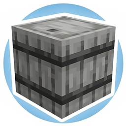 Iron Barrels [FORGE]