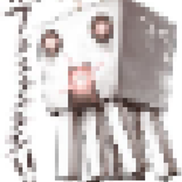 Items quartz logo