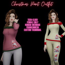 Christmas Pant Outsit logo