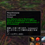 Classic Tooltip Japanese Translator