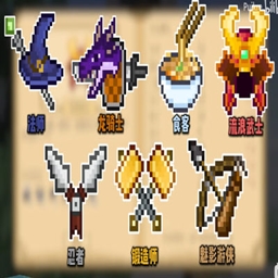 Bounty Hunter（赏金猎人） logo